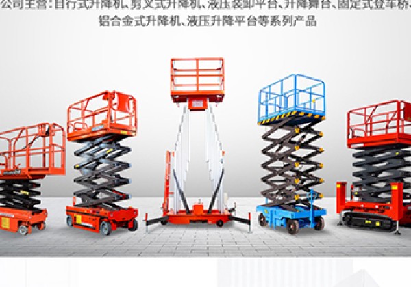 曾都​出口成为核心增长引擎